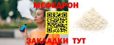 jwh Тулун