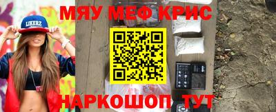 кокаин премиум Туймазы
