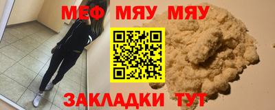 jwh Тулун