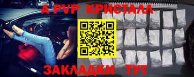 кокаин премиум Туймазы