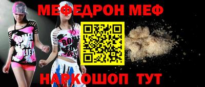 jwh Тулун