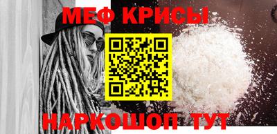 кокаин премиум Туймазы