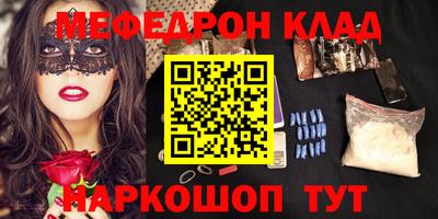 jwh Тулун