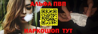 кокаин премиум Туймазы