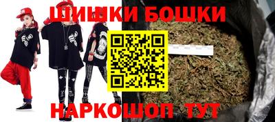 jwh Тулун