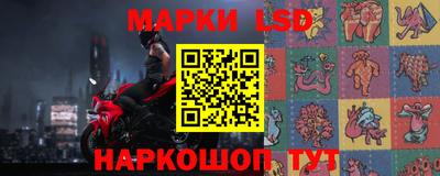 ГАЛЛЮЦИНОГЕННЫЕ ГРИБЫ Тула