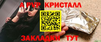ГАЛЛЮЦИНОГЕННЫЕ ГРИБЫ Тула