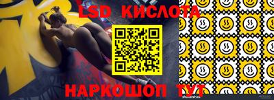 jwh Тулун