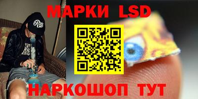кокаин премиум Туймазы