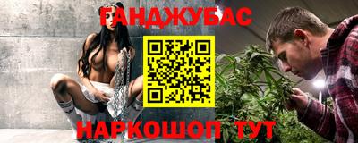 ГАЛЛЮЦИНОГЕННЫЕ ГРИБЫ Тула