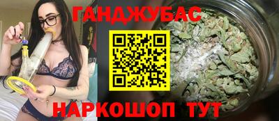 ГАЛЛЮЦИНОГЕННЫЕ ГРИБЫ Тула