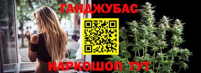 кокаин премиум Туймазы