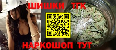 кокаин премиум Туймазы