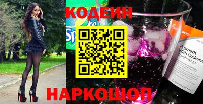 ГАЛЛЮЦИНОГЕННЫЕ ГРИБЫ Тула
