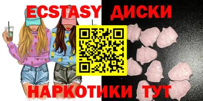 кокаин премиум Туймазы