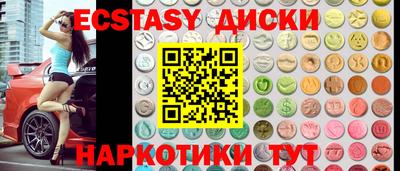 кокаин премиум Туймазы