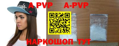 ГАЛЛЮЦИНОГЕННЫЕ ГРИБЫ Тула