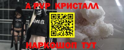 ГАЛЛЮЦИНОГЕННЫЕ ГРИБЫ Тула