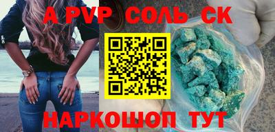 кокаин премиум Туймазы