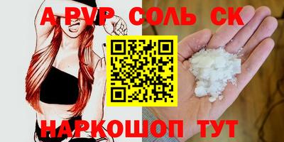 jwh Тулун