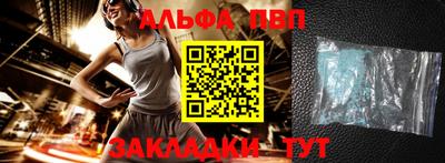 jwh Тулун