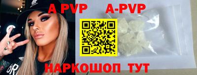 ГАЛЛЮЦИНОГЕННЫЕ ГРИБЫ Тула