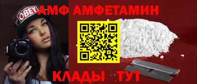 ГАЛЛЮЦИНОГЕННЫЕ ГРИБЫ Тула