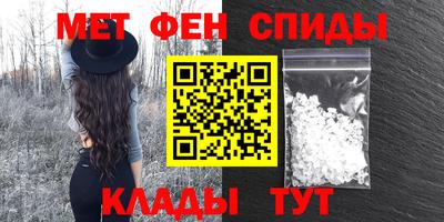 jwh Тулун