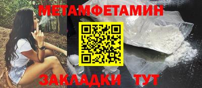 кокаин премиум Туймазы