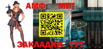 jwh Тулун