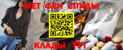 ГАЛЛЮЦИНОГЕННЫЕ ГРИБЫ Тула