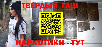 ГАЛЛЮЦИНОГЕННЫЕ ГРИБЫ Тула