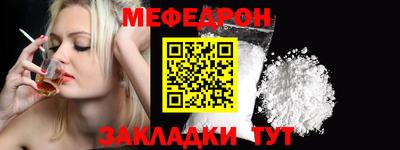 jwh Тулун