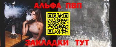 кокаин премиум Туймазы