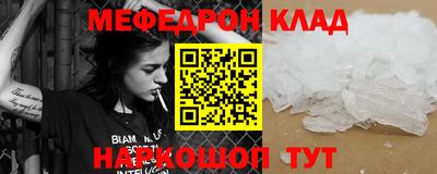 jwh Тулун