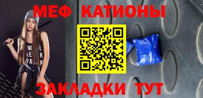 ГАЛЛЮЦИНОГЕННЫЕ ГРИБЫ Тула