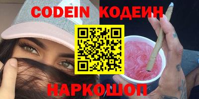 ГАЛЛЮЦИНОГЕННЫЕ ГРИБЫ Тула