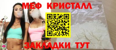 ГАЛЛЮЦИНОГЕННЫЕ ГРИБЫ Тула