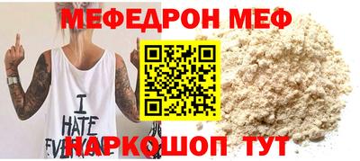 кокаин премиум Туймазы