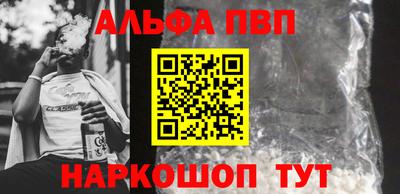 ГАЛЛЮЦИНОГЕННЫЕ ГРИБЫ Тула
